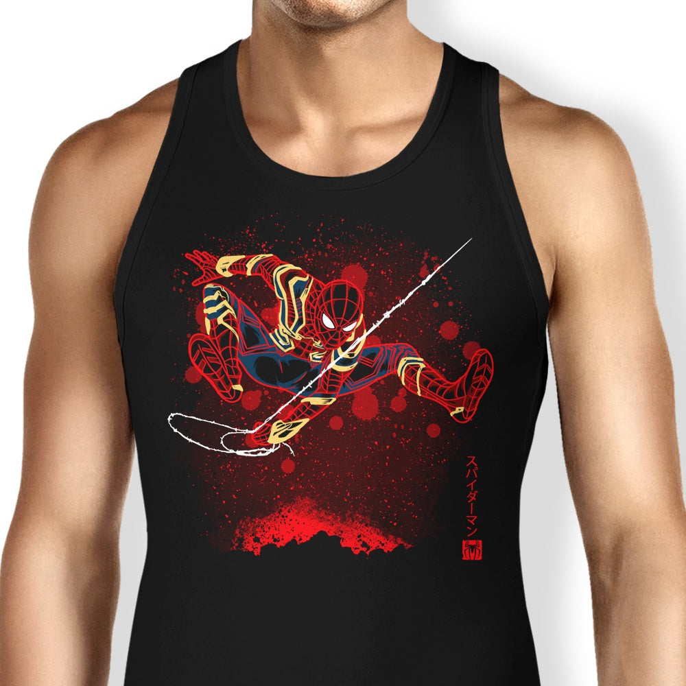 The Iron Attack Tank Top - Adult & Kids T-Shirts, Sweatshirts & Hoodies apparel design preview 1