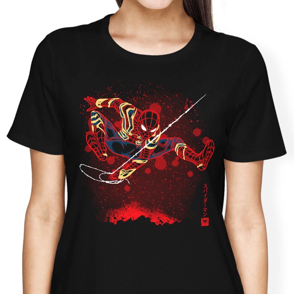 The Iron Attack Women's Apparel - Adult & Kids T-Shirts, Sweatshirts & Hoodies apparel design preview 2