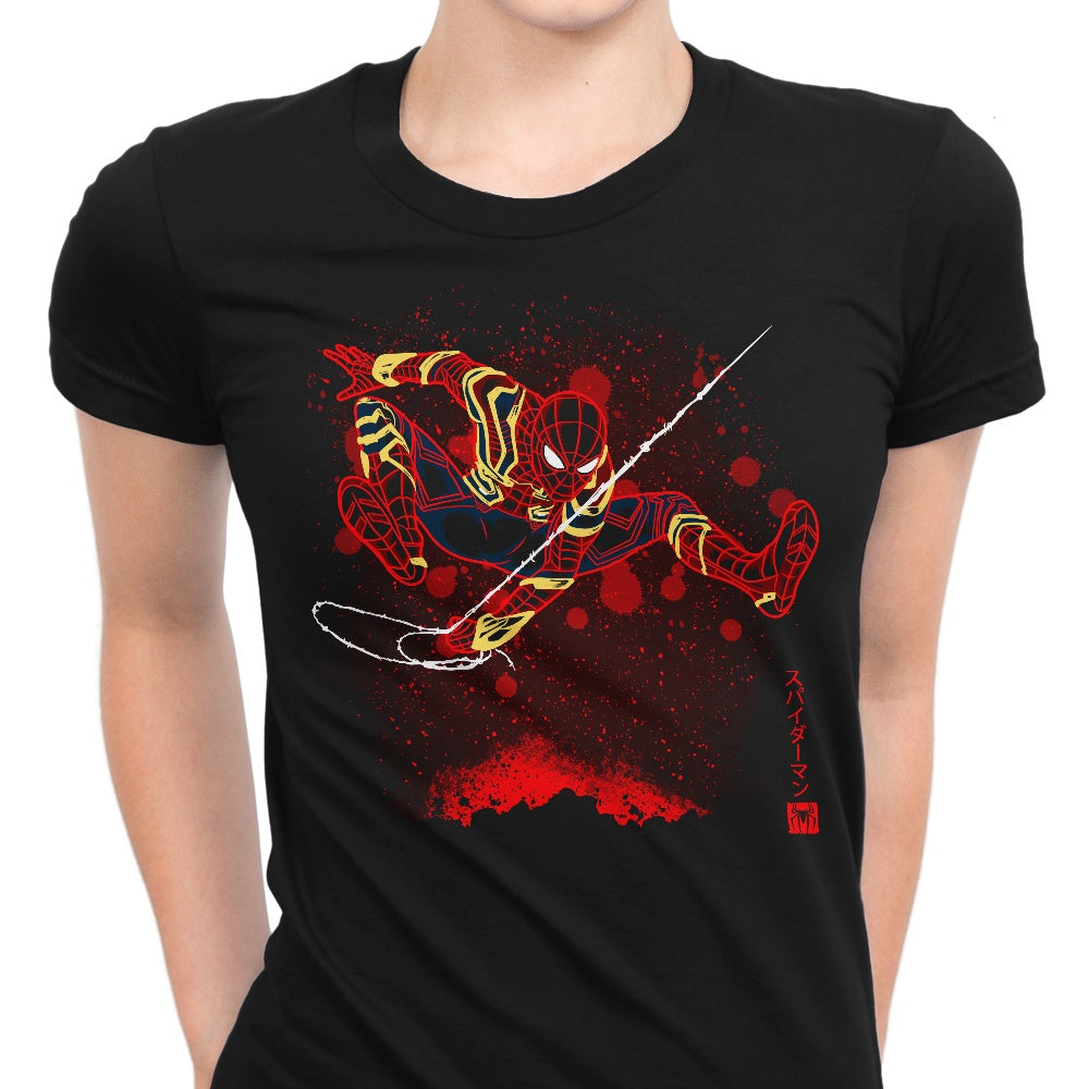 The Iron Attack Women's Apparel - Adult & Kids T-Shirts, Sweatshirts & Hoodies apparel design preview 1