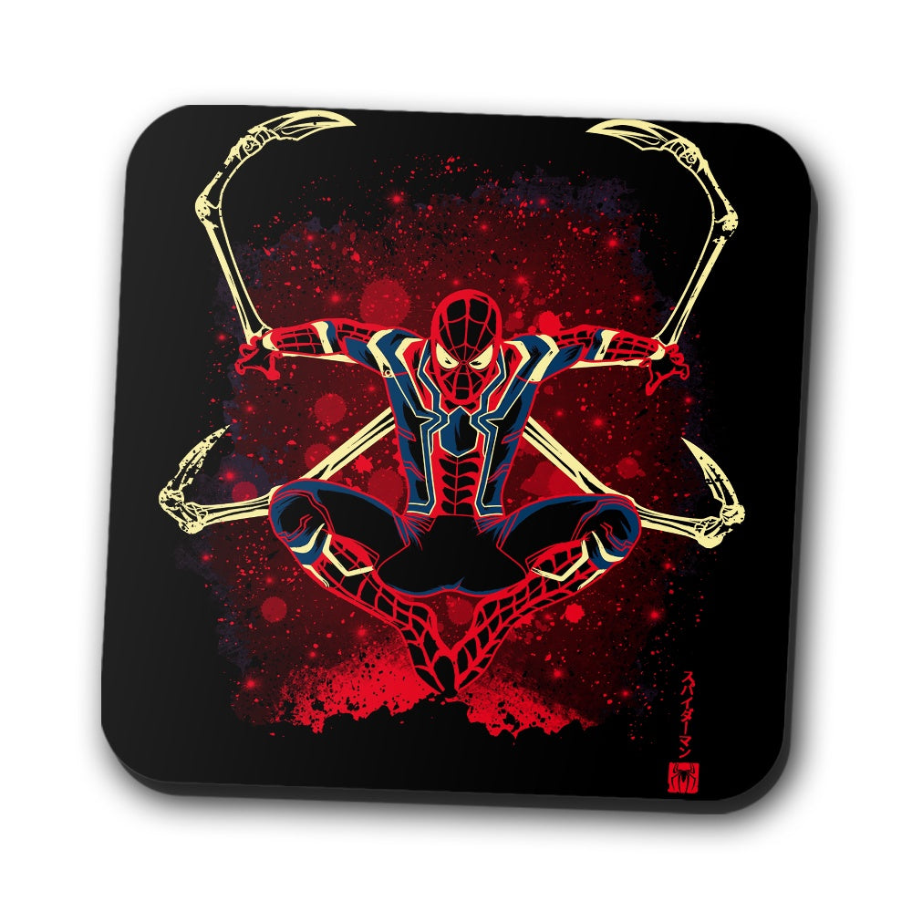 The Iron Spider Coasters - Adult & Kids T-Shirts, Sweatshirts & Hoodies apparel design preview 1