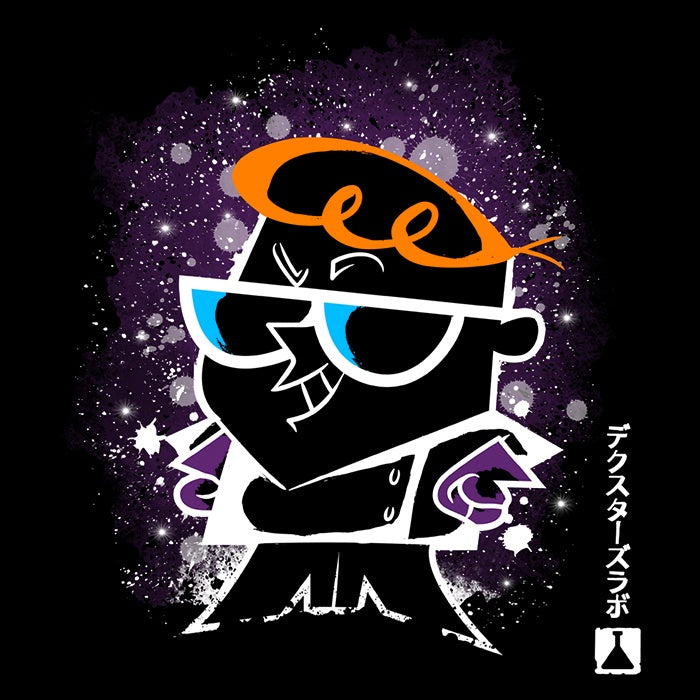 The Laboratory - Adult & Kids T-Shirts, Sweatshirts & Hoodies apparel design preview 2