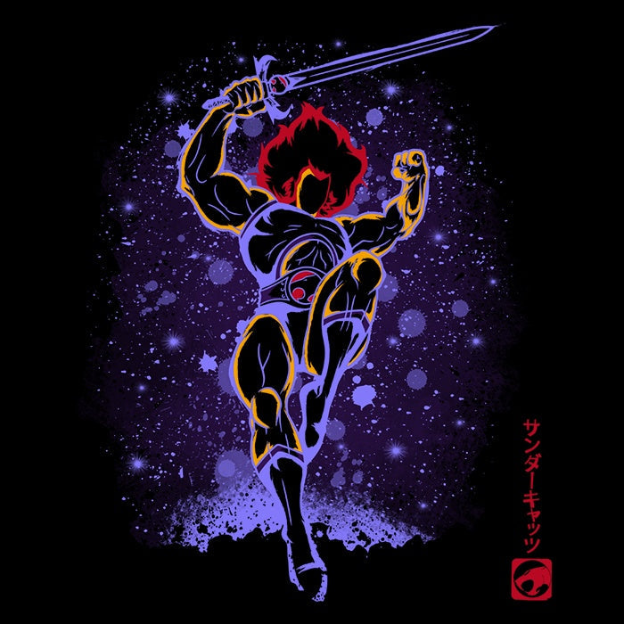 The Lion - Adult & Kids T-Shirts, Sweatshirts & Hoodies apparel design preview 2