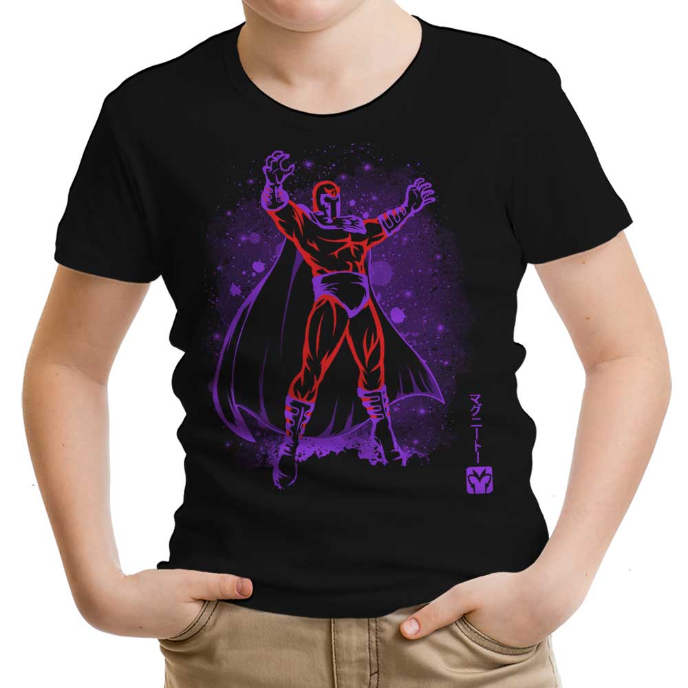 The Magnetic Field Youth Apparel - Adult & Kids T-Shirts, Sweatshirts & Hoodies apparel design preview 1