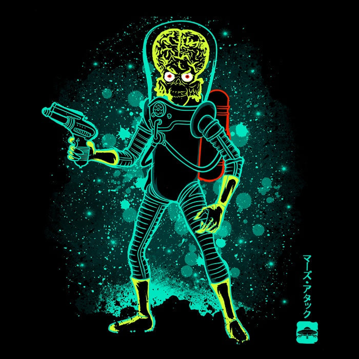 The Martian - Adult & Kids T-Shirts, Sweatshirts & Hoodies apparel design preview 2