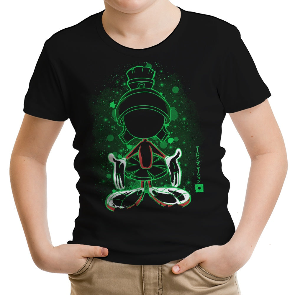 The Marvin Youth Apparel - Adult & Kids T-Shirts, Sweatshirts & Hoodies apparel design preview 1
