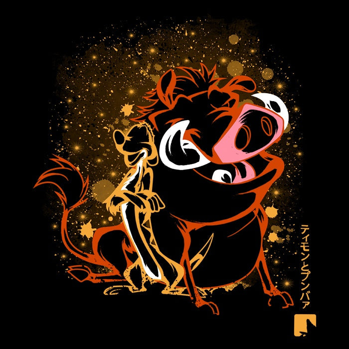 The Meerkat and Warthog Tank Top - Adult & Kids T-Shirts, Sweatshirts & Hoodies apparel design preview 2