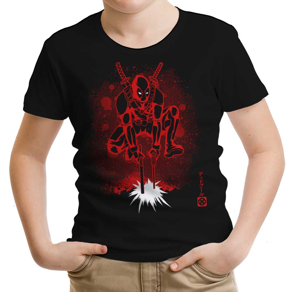 The Merc Youth Apparel - Adult & Kids T-Shirts, Sweatshirts & Hoodies apparel design preview 1