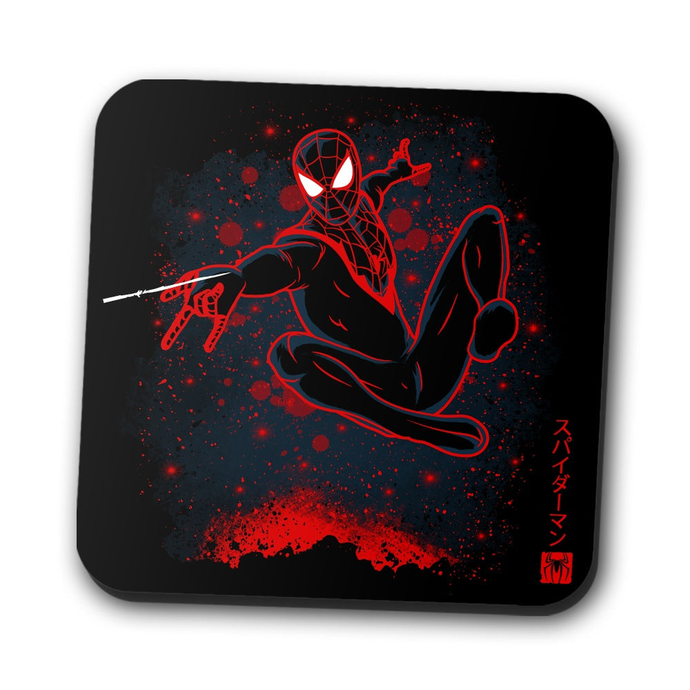 The Miles Spider Coasters - Adult & Kids T-Shirts, Sweatshirts & Hoodies apparel design preview 1