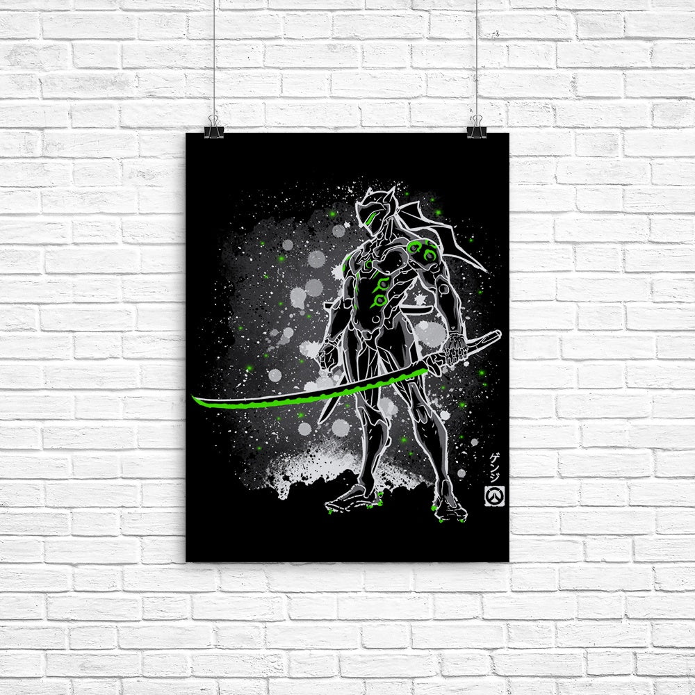 The Ninja Poster - Adult & Kids T-Shirts, Sweatshirts & Hoodies apparel design preview 1