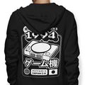 The One (1994) - Adult & Kids T-Shirts, Sweatshirts & Hoodies apparel design preview 1
