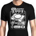 The One (1994) Men's Apparel - Adult & Kids T-Shirts, Sweatshirts & Hoodies apparel design preview 1