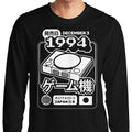The One (1994) - Adult & Kids T-Shirts, Sweatshirts & Hoodies apparel design preview 1