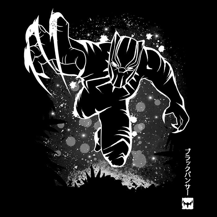 The Panther (Alt) Youth Apparel - Adult & Kids T-Shirts, Sweatshirts & Hoodies apparel design preview 2