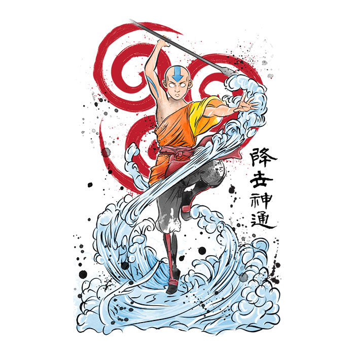 The Power of Air Nomads Men's Apparel - Adult & Kids T-Shirts, Sweatshirts & Hoodies apparel design preview 2