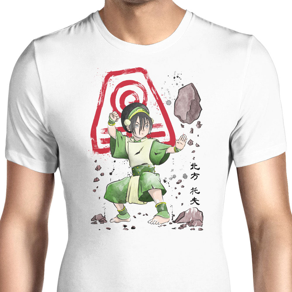 The Power of Earth Kingdom Men's Apparel - Adult & Kids T-Shirts, Sweatshirts & Hoodies apparel design preview 1
