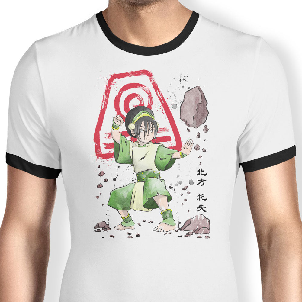 The Power of Earth Kingdom Ringer - Adult & Kids T-Shirts, Sweatshirts & Hoodies apparel design preview 1