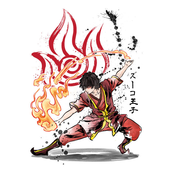 The Power of Fire Nation Men's Apparel - Adult & Kids T-Shirts, Sweatshirts & Hoodies apparel design preview 2