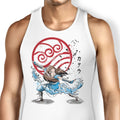 The Power of Water Tribe Tank Top - Adult & Kids T-Shirts, Sweatshirts & Hoodies apparel design preview 1