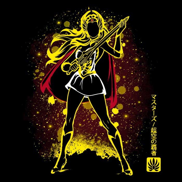 The Princess of Power Coasters - Adult & Kids T-Shirts, Sweatshirts & Hoodies apparel design preview 1