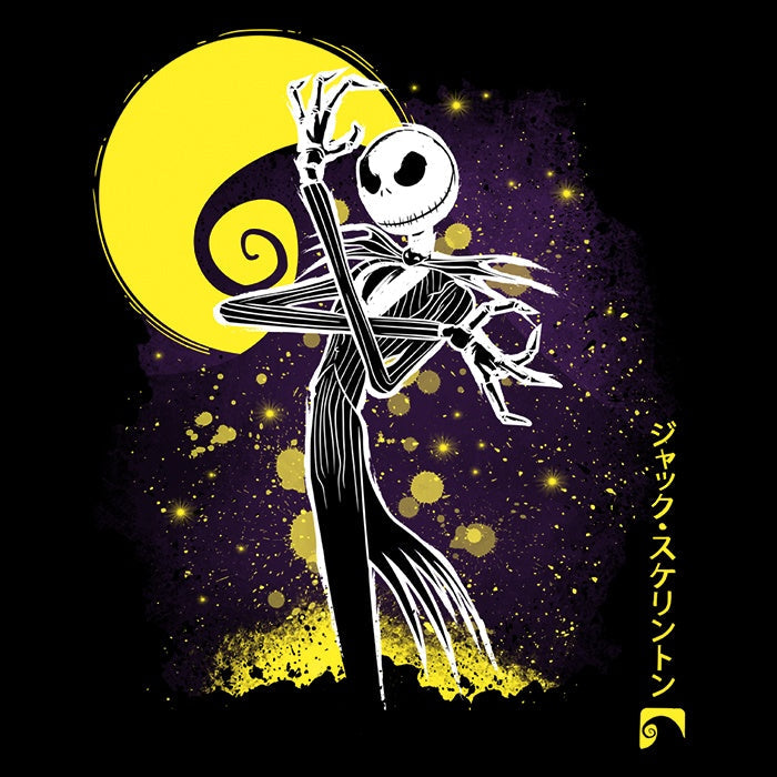 The Pumpkin King - Adult & Kids T-Shirts, Sweatshirts & Hoodies apparel design preview 2