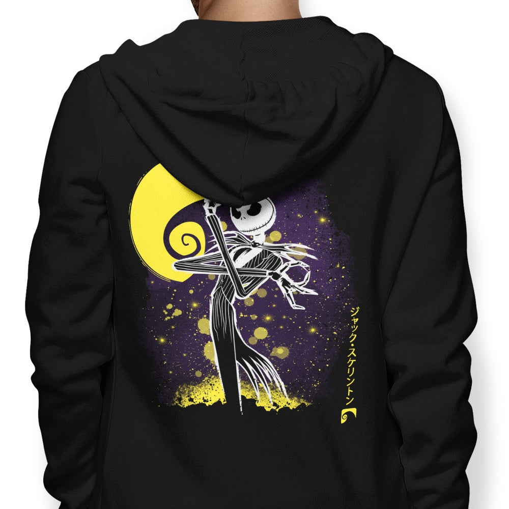 The Pumpkin King - Adult & Kids T-Shirts, Sweatshirts & Hoodies apparel design preview 1