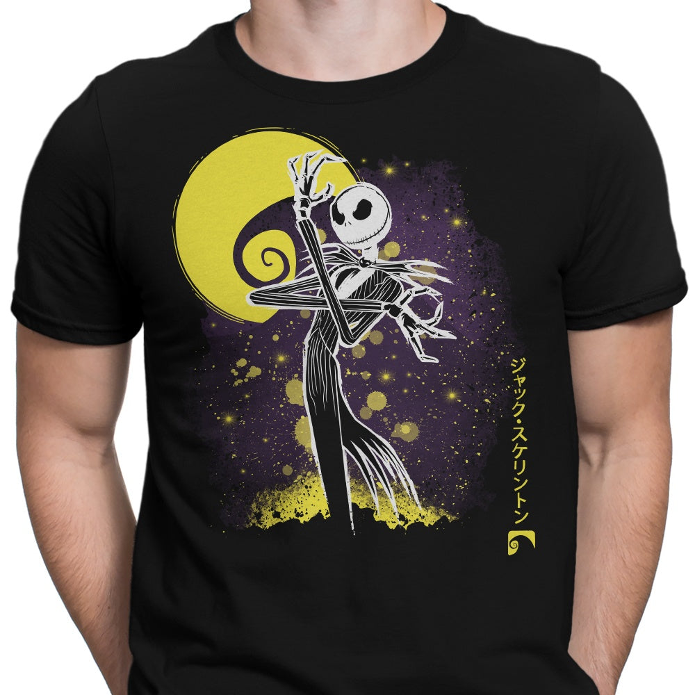 The Pumpkin King Men's Apparel - Adult & Kids T-Shirts, Sweatshirts & Hoodies apparel design preview 2