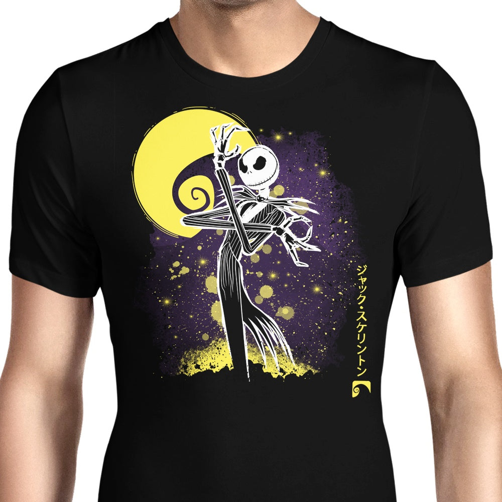 The Pumpkin King Men's Apparel - Adult & Kids T-Shirts, Sweatshirts & Hoodies apparel design preview 1
