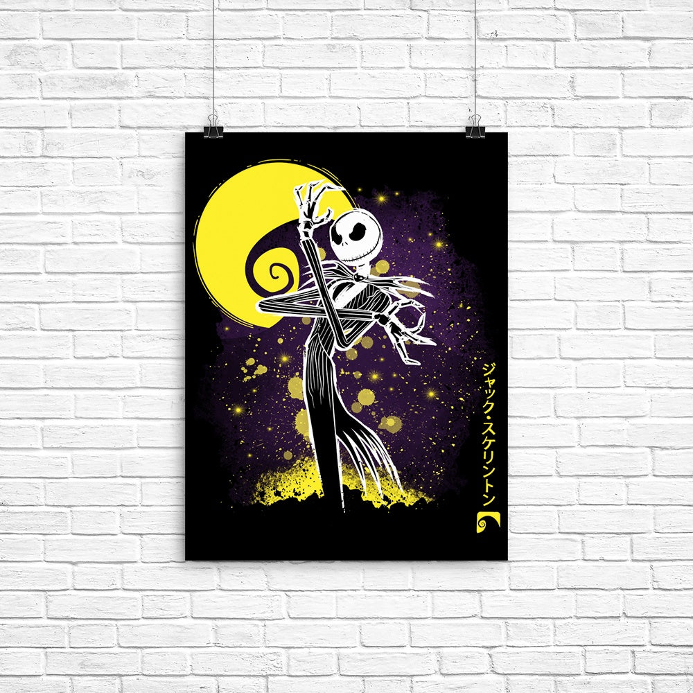 The Pumpkin King Poster - Adult & Kids T-Shirts, Sweatshirts & Hoodies apparel design preview 1
