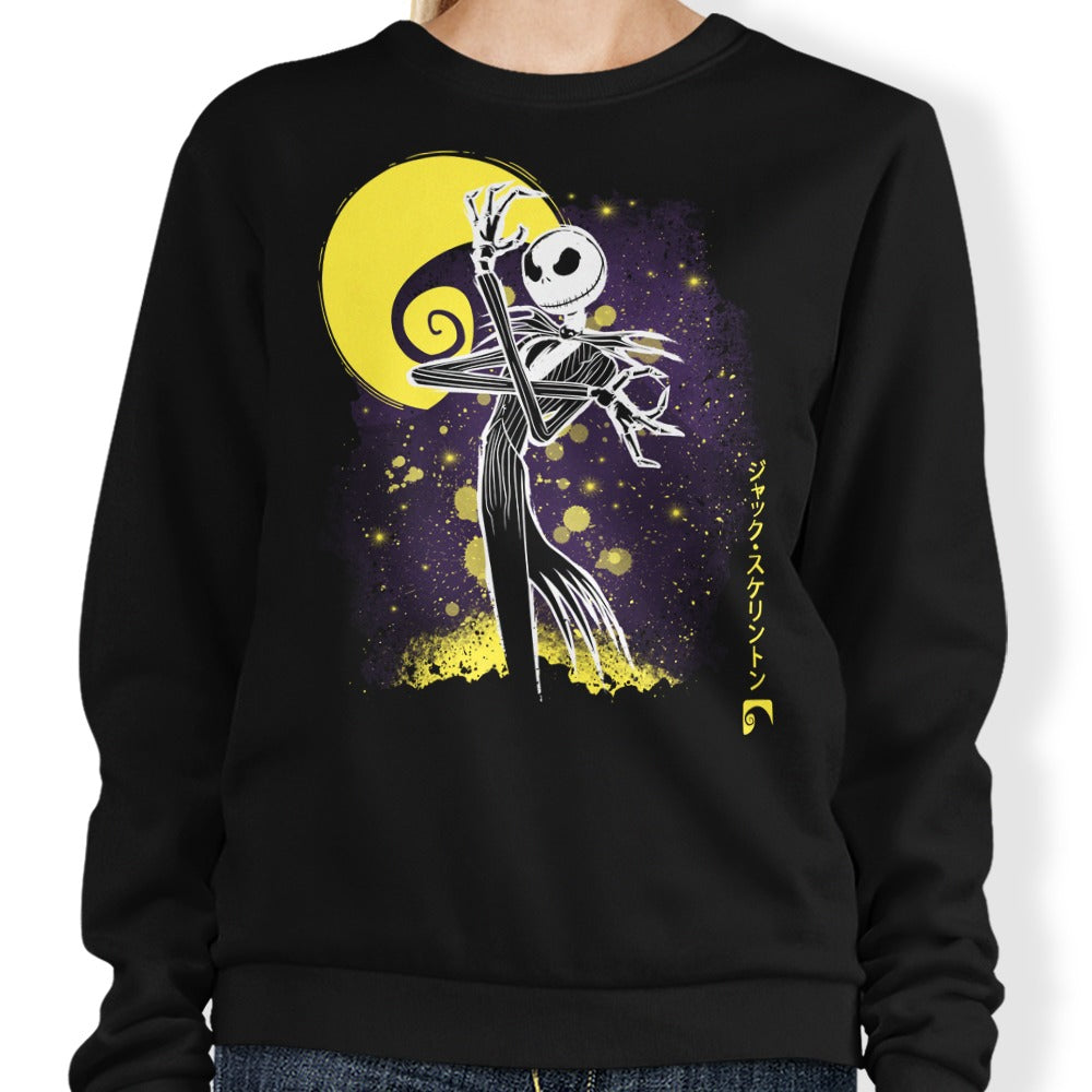 The Pumpkin King - Adult & Kids T-Shirts, Sweatshirts & Hoodies apparel design preview 1