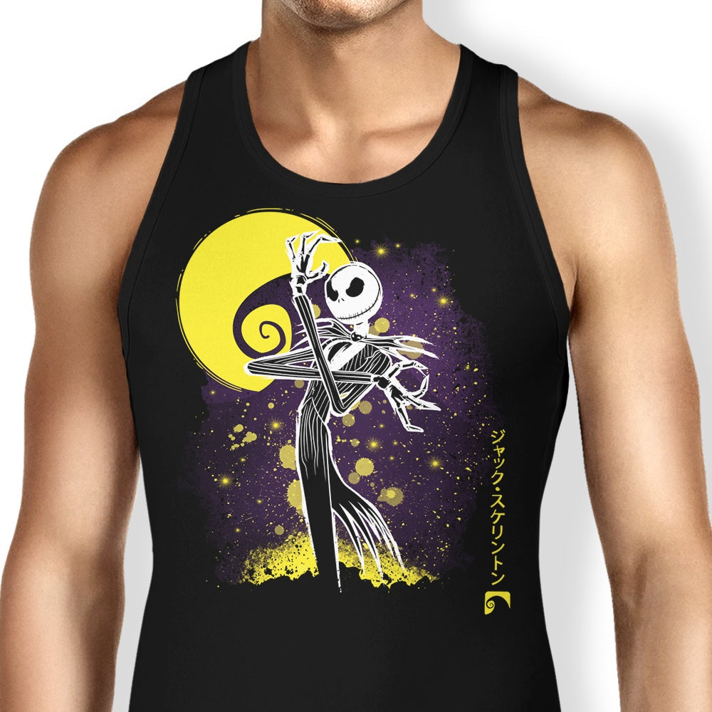 The Pumpkin King Tank Top - Adult & Kids T-Shirts, Sweatshirts & Hoodies apparel design preview 1