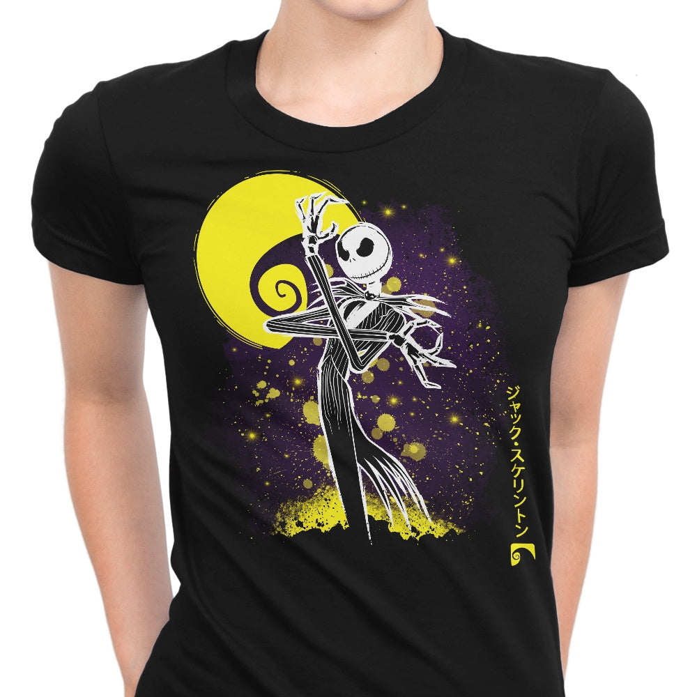 The Pumpkin King Women's Apparel - Adult & Kids T-Shirts, Sweatshirts & Hoodies apparel design preview 1