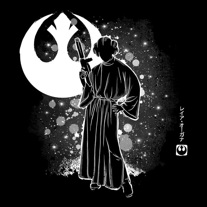 The Rebel Tank Top - Adult & Kids T-Shirts, Sweatshirts & Hoodies apparel design preview 2