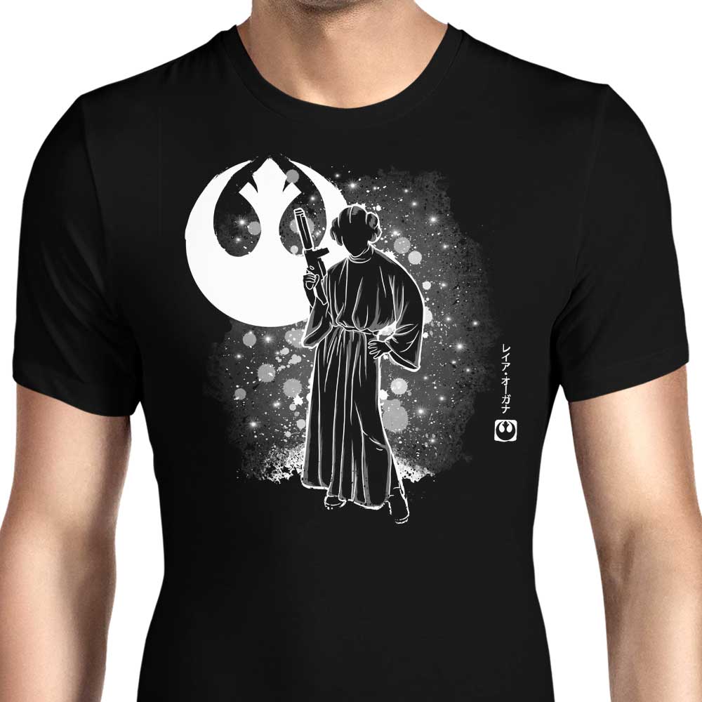The Rebel Men's Apparel - Adult & Kids T-Shirts, Sweatshirts & Hoodies apparel design preview 1