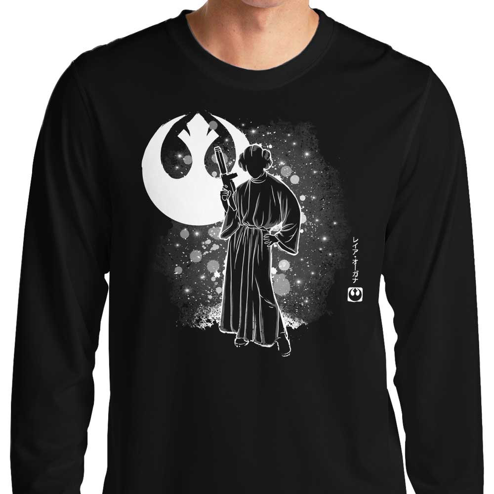The Rebel - Adult & Kids T-Shirts, Sweatshirts & Hoodies apparel design preview 1