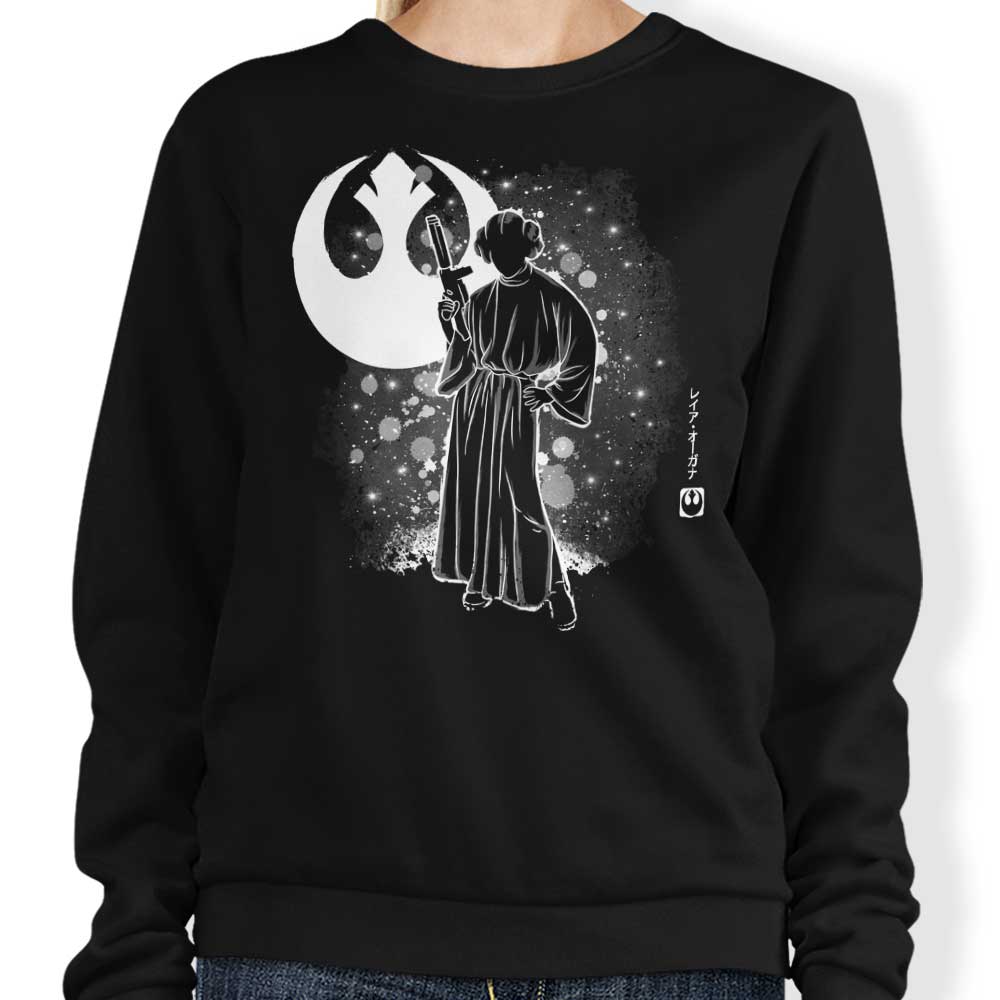 The Rebel - Adult & Kids T-Shirts, Sweatshirts & Hoodies apparel design preview 1