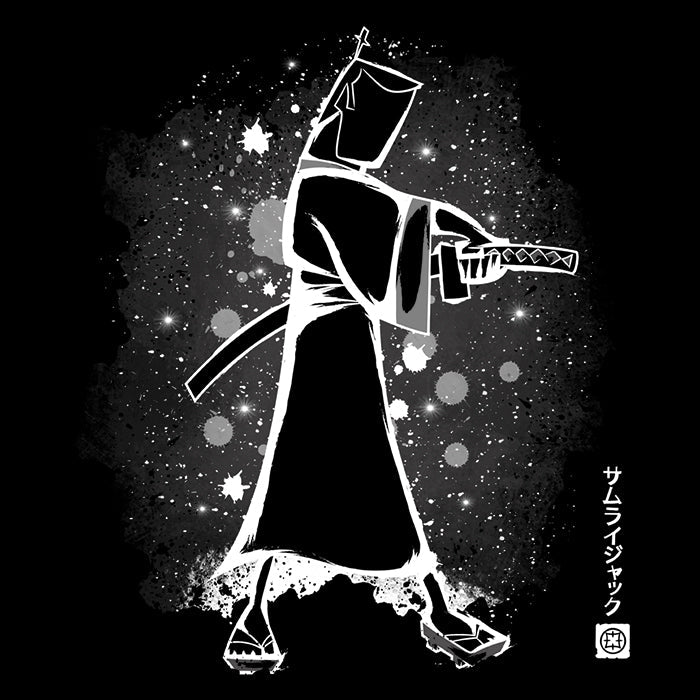 The Samurai - Adult & Kids T-Shirts, Sweatshirts & Hoodies apparel design preview 2
