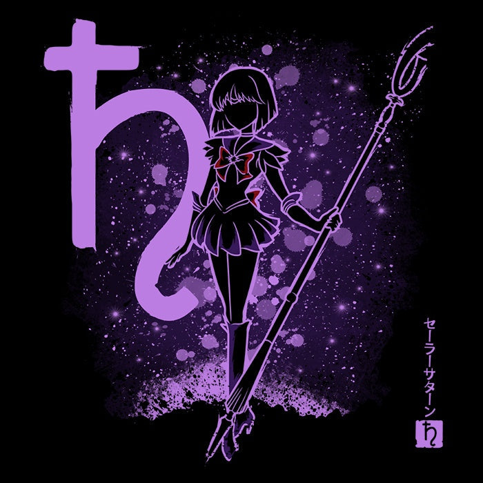 The Saturn Youth Apparel - Adult & Kids T-Shirts, Sweatshirts & Hoodies apparel design preview 2
