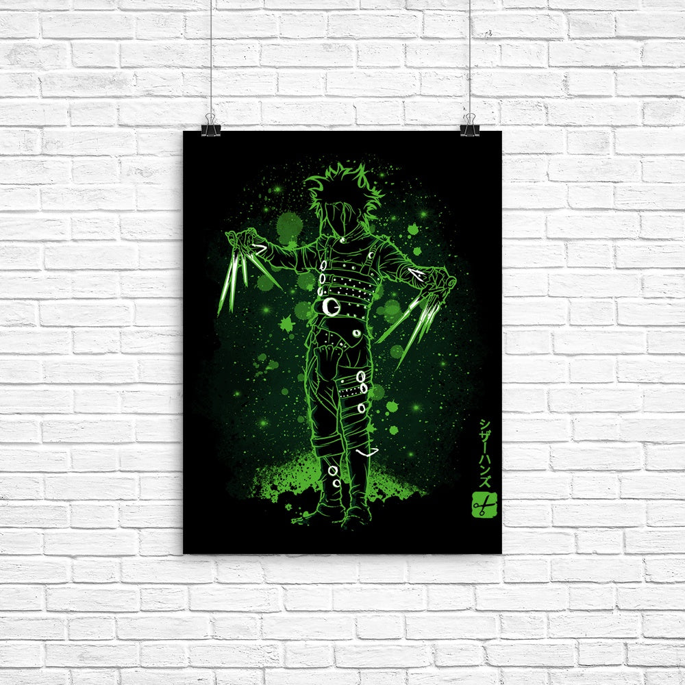 The Scissorhands (Alt) Poster - Adult & Kids T-Shirts, Sweatshirts & Hoodies apparel design preview 1