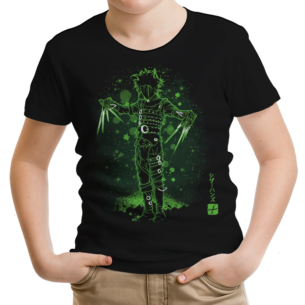 The Scissorhands (Alt) Youth Apparel - Adult & Kids T-Shirts, Sweatshirts & Hoodies apparel design preview 1