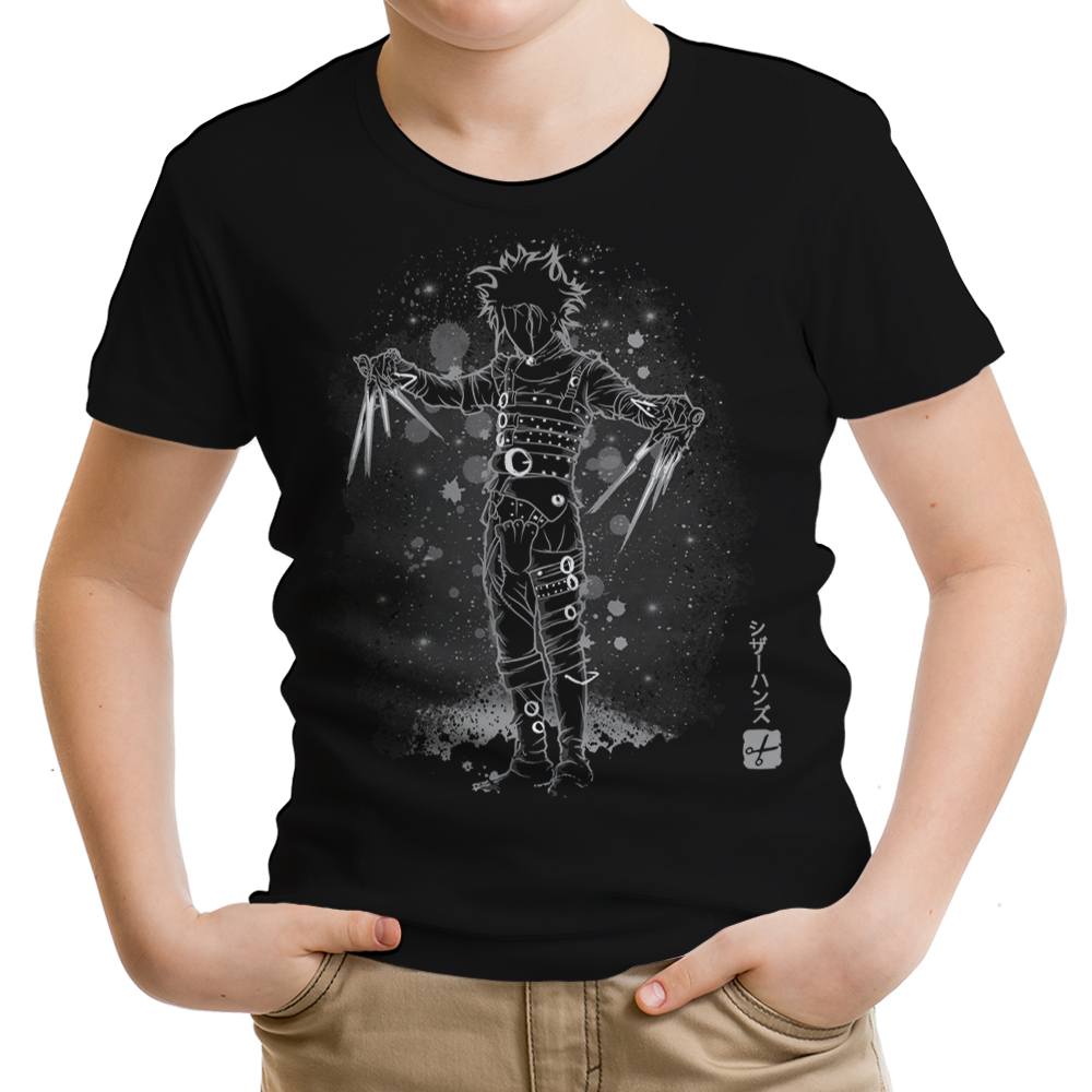 The Scissorhands Youth Apparel - Adult & Kids T-Shirts, Sweatshirts & Hoodies apparel design preview 1