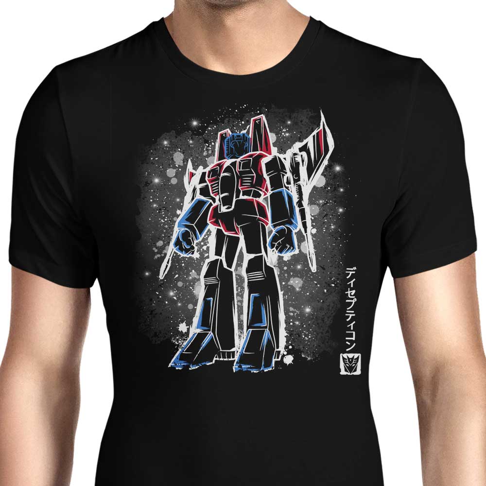 The Scream Men's Apparel - Adult & Kids T-Shirts, Sweatshirts & Hoodies apparel design preview 1