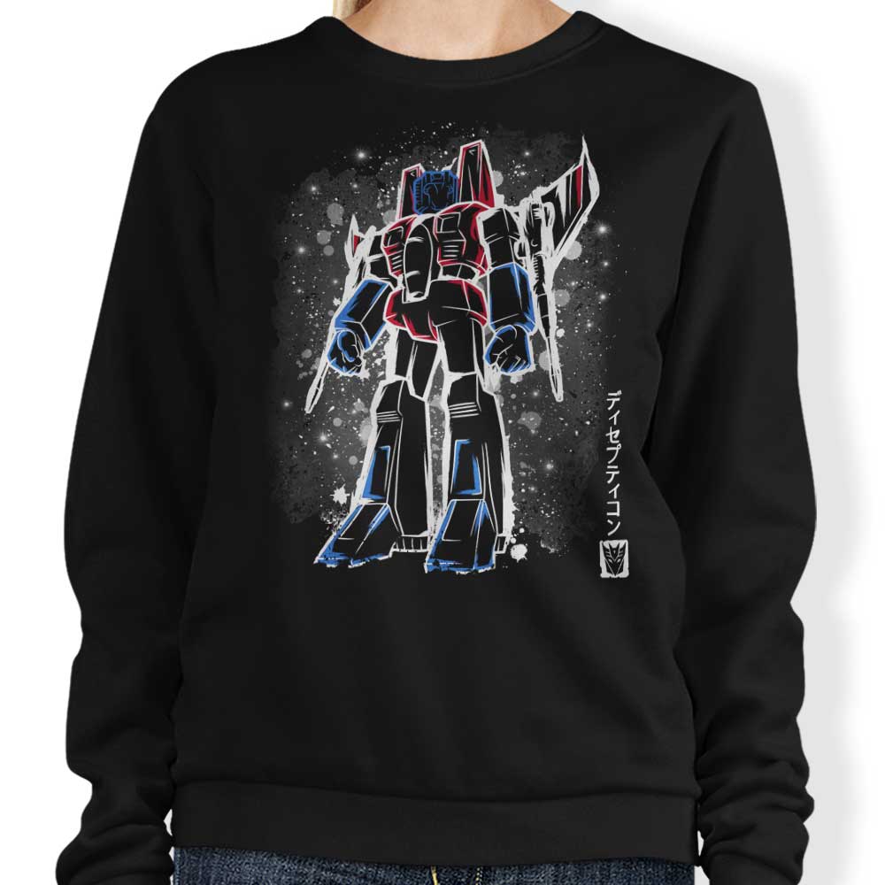 The Scream - Adult & Kids T-Shirts, Sweatshirts & Hoodies apparel design preview 1
