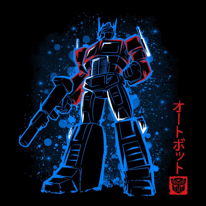 The Semi Women's Apparel - Adult & Kids T-Shirts, Sweatshirts & Hoodies apparel design preview 2