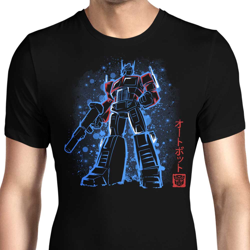 The Semi Men's Apparel - Adult & Kids T-Shirts, Sweatshirts & Hoodies apparel design preview 1
