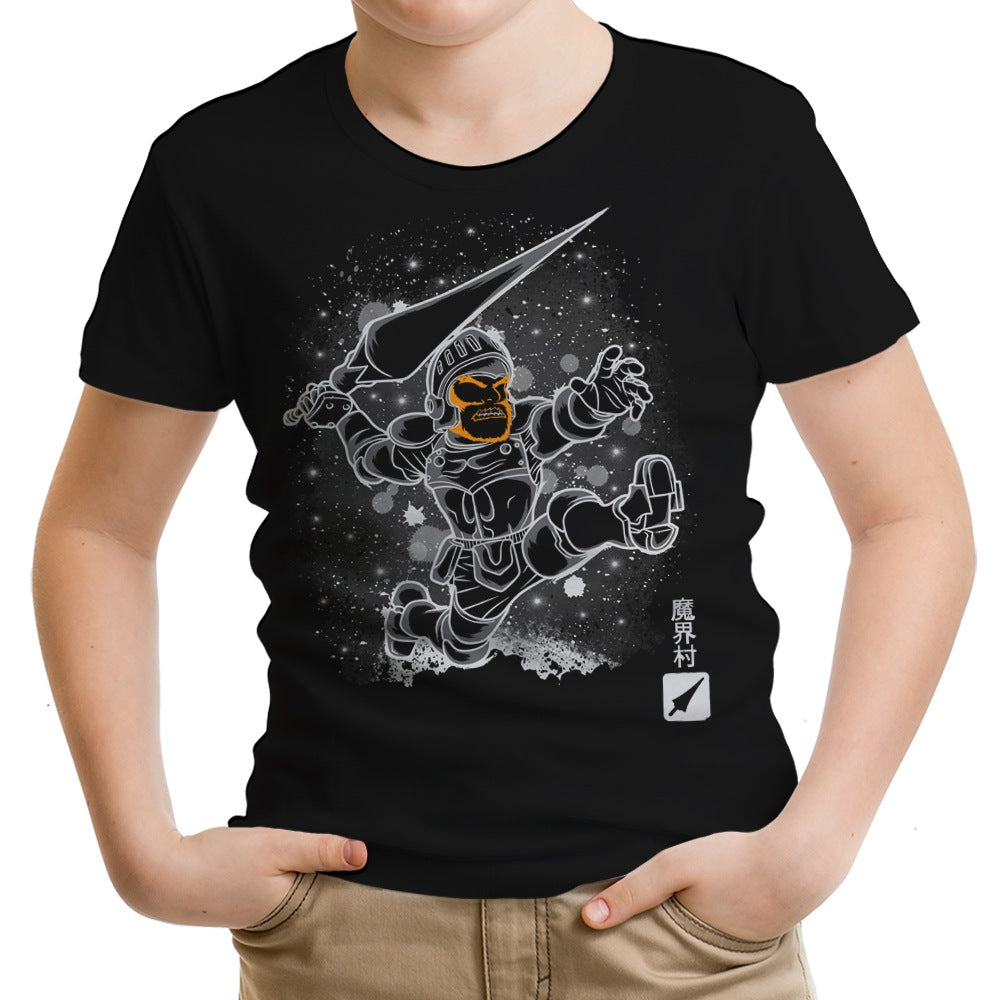 The Silver Knight Youth Apparel - Adult & Kids T-Shirts, Sweatshirts & Hoodies apparel design preview 1