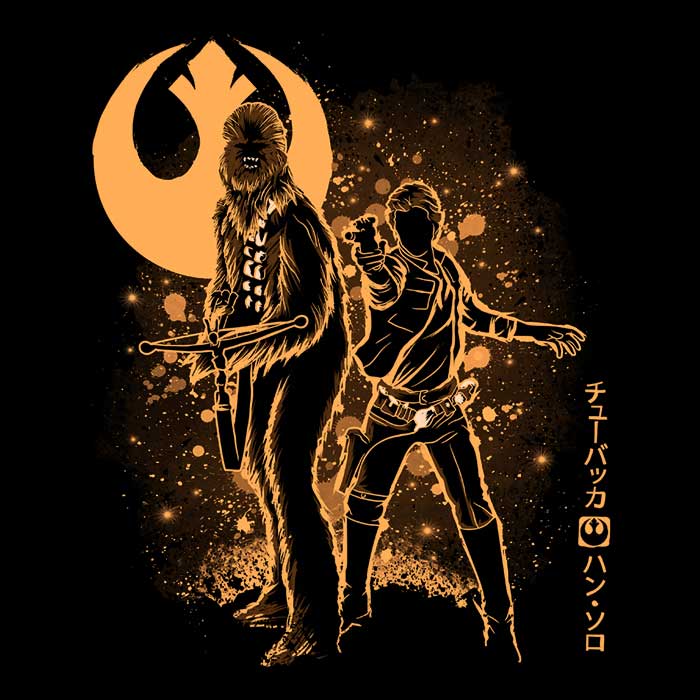 The Smugglers Men's Apparel - Adult & Kids T-Shirts, Sweatshirts & Hoodies apparel design preview 2