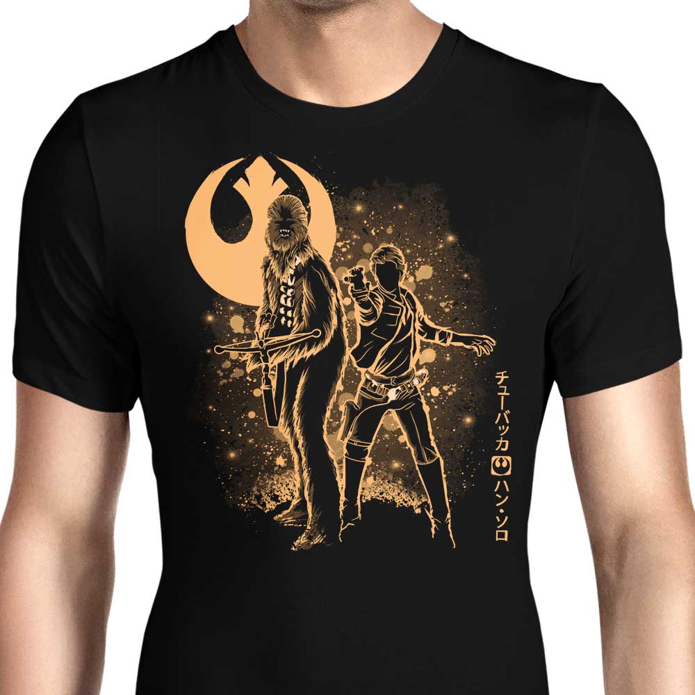 The Smugglers Men's Apparel - Adult & Kids T-Shirts, Sweatshirts & Hoodies apparel design preview 1