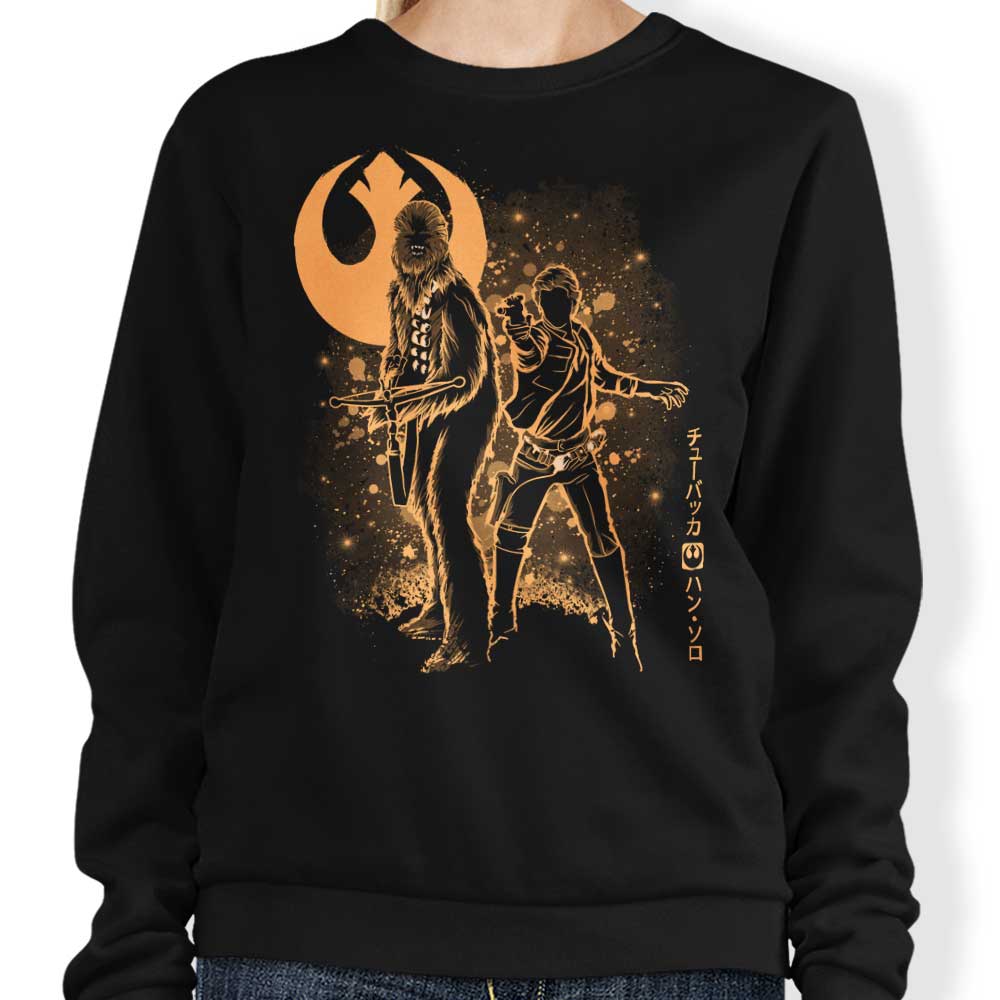 The Smugglers - Adult & Kids T-Shirts, Sweatshirts & Hoodies apparel design preview 1