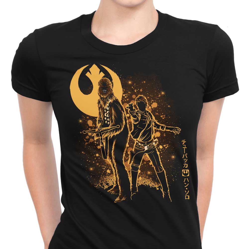 The Smugglers Women's Apparel - Adult & Kids T-Shirts, Sweatshirts & Hoodies apparel design preview 1