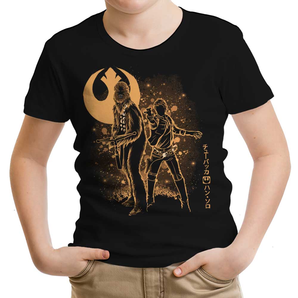 The Smugglers Youth Apparel - Adult & Kids T-Shirts, Sweatshirts & Hoodies apparel design preview 1